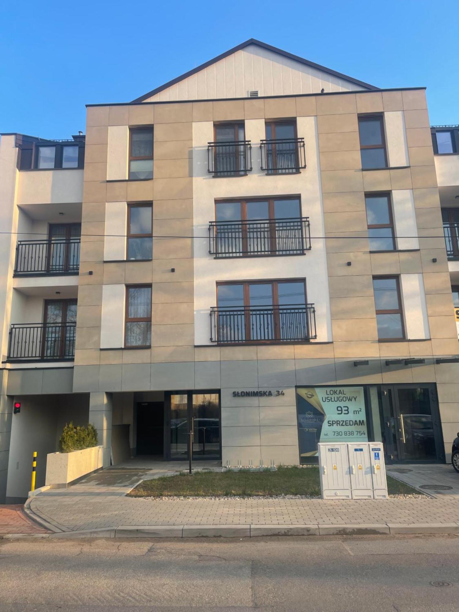 Mp Apartament 2 Bialystok Jacuzzi Экстерьер фото